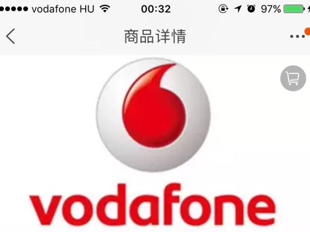德国旅游需要下载什么app以及注意事项 德国旅游需要下载什么app以及注意事项