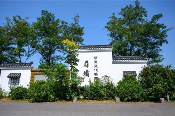 2022淮安蒋坝镇地址交通 - 天气 - 游玩攻略 2022淮安蒋坝镇地址交通 - 天气 - 游玩攻略