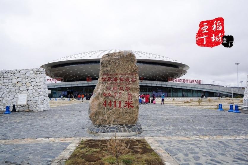 稻城亚丁有什么好玩的 稻城亚丁旅游攻略2017 稻城亚丁有什么好玩的 稻城亚丁旅游攻略2017