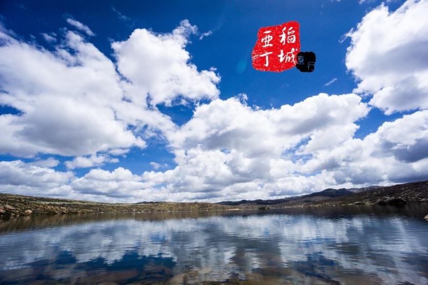 稻城亚丁有什么好玩的 稻城亚丁旅游攻略2017 稻城亚丁有什么好玩的 稻城亚丁旅游攻略2017