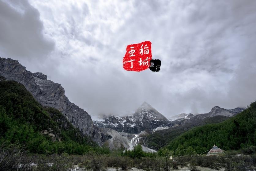 稻城亚丁有什么好玩的 稻城亚丁旅游攻略2017 稻城亚丁有什么好玩的 稻城亚丁旅游攻略2017