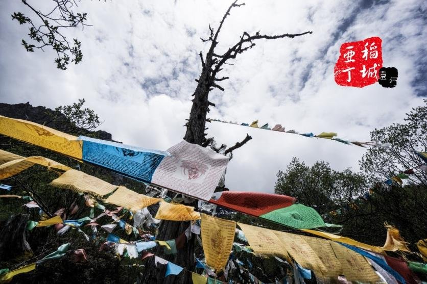 稻城亚丁有什么好玩的 稻城亚丁旅游攻略2017 稻城亚丁有什么好玩的 稻城亚丁旅游攻略2017