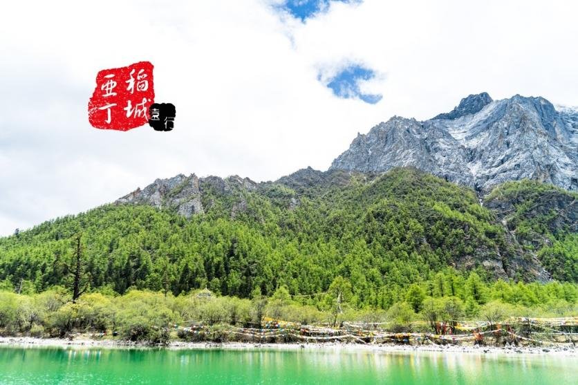 稻城亚丁有什么好玩的 稻城亚丁旅游攻略2017 稻城亚丁有什么好玩的 稻城亚丁旅游攻略2017
