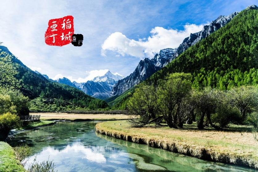 稻城亚丁有什么好玩的 稻城亚丁旅游攻略2017 稻城亚丁有什么好玩的 稻城亚丁旅游攻略2017