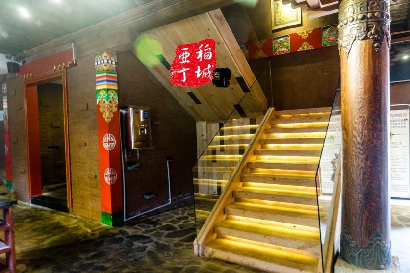 稻城亚丁有什么好玩的 稻城亚丁旅游攻略2017 稻城亚丁有什么好玩的 稻城亚丁旅游攻略2017