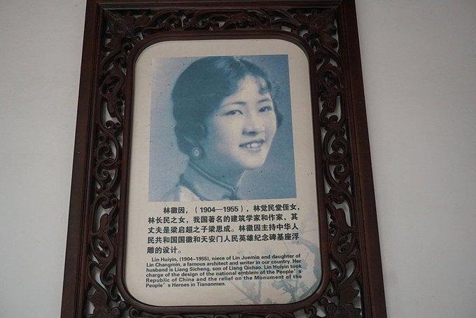福州有哪些好玩的 福州有哪些特产 福州有哪些好玩的 福州有哪些特产