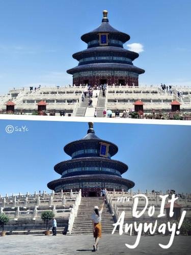北京有哪些好玩的地方 北京有什么值得去的地方 北京有哪些好玩的地方 北京有什么值得去的地方