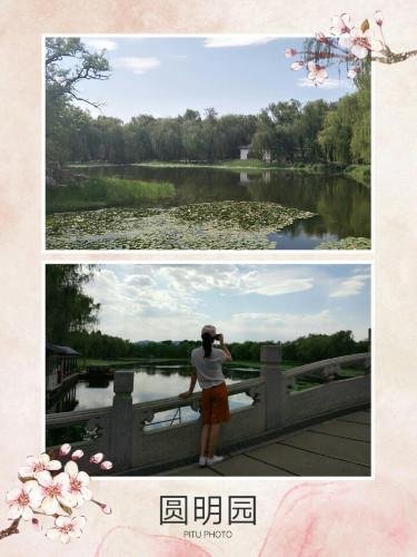 北京有哪些好玩的地方 北京有什么值得去的地方 北京有哪些好玩的地方 北京有什么值得去的地方
