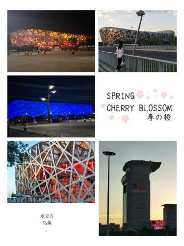 北京有哪些好玩的地方 北京有什么值得去的地方 北京有哪些好玩的地方 北京有什么值得去的地方
