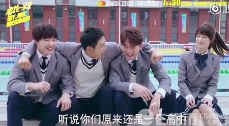 浪花一朵朵小不点是谁演的 浪花一朵朵小不点是谁演的