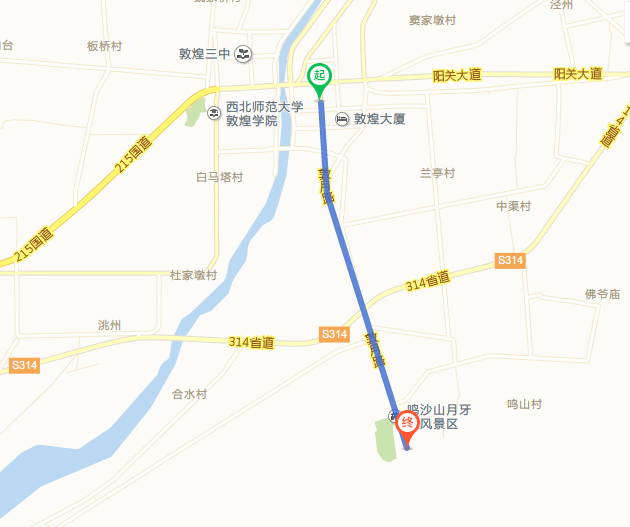 鸣沙山这一名字的由来是什么 鸣沙山好玩吗 鸣沙山这一名字的由来是什么 鸣沙山好玩吗