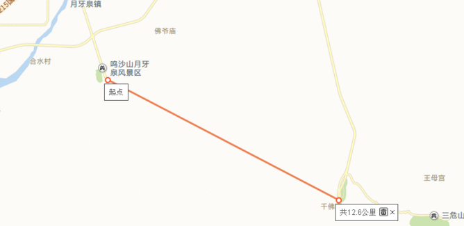 鸣沙山这一名字的由来是什么 鸣沙山好玩吗 鸣沙山这一名字的由来是什么 鸣沙山好玩吗