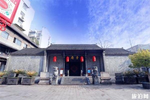 2023合肥李鸿章故居游玩攻略 - 开放时间 - 景点介绍 - 地址 - 交通