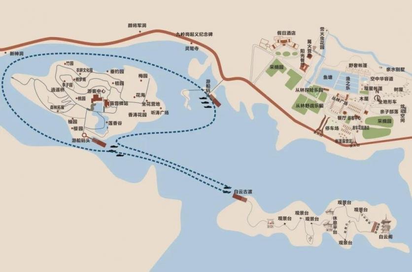 2020洈水风景区游玩攻略 开放时间+门票价格优惠政策 2020洈水风景区游玩攻略 开放时间+门票价格优惠政策