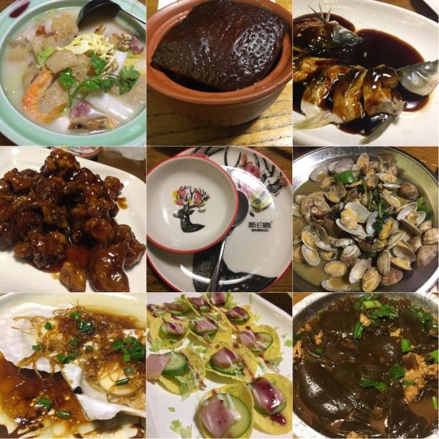 杭州旅游吃喝玩乐全攻略2017 杭州旅游吃喝玩乐全攻略2017