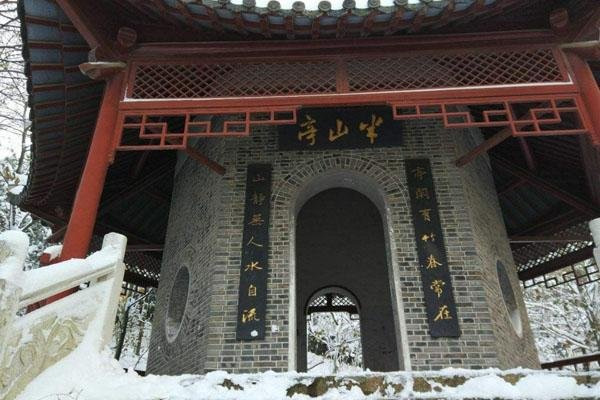 2022安徽白乳泉旅游攻略 - 景点介绍 - 开放时间