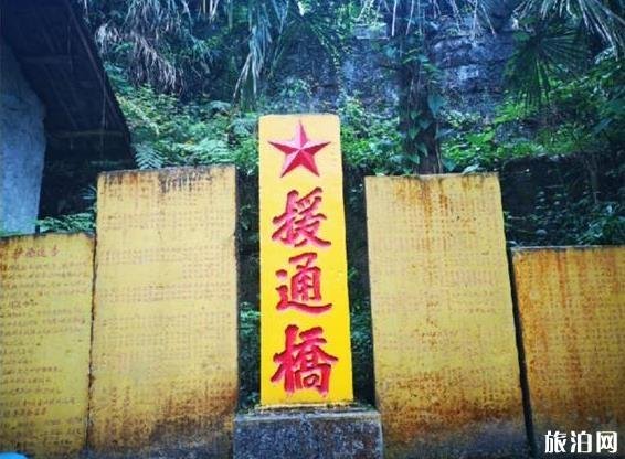 南宝山大峡谷一日游攻略及路线 南宝山大峡谷一日游攻略及路线