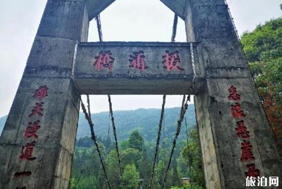 南宝山大峡谷一日游攻略及路线 南宝山大峡谷一日游攻略及路线