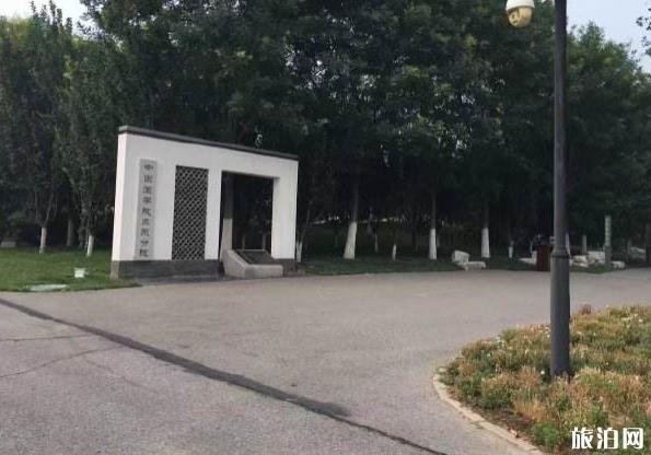 北京周边五一去哪玩比较好 北京周边五一去哪玩比较好